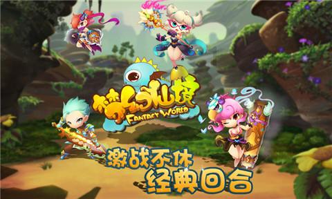 武动乾坤