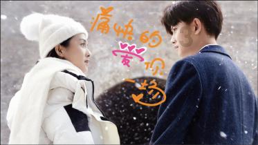 《阳光灿烂的日子》中为什么说年轻时宁静这个选角，是荷尔蒙的代言词？游戏画面
