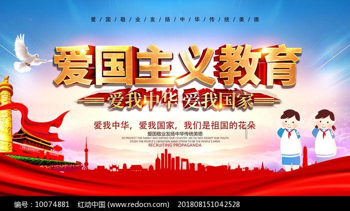 甜美小邮差