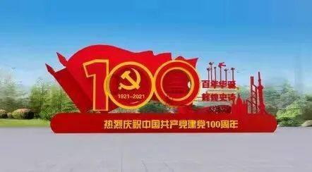 代理枪手
